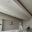 강남-192 | 강남왁싱 미엘리뷰티 논현슈가링점에서 받은 꼼꼼한 강남멜라닌 관리 후기