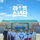 주)오윤주