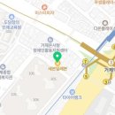 세븐일레븐 부산거제푸르지오점 이미지