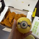 Bhc 커링클 내돈내산 신메뉴 후기 (커링클 미니언즈)
