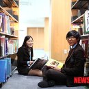 North London Collegiate School Jeju 이미지