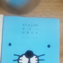 보노보노헤어샵