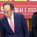 굳건한의원 이미지