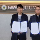 광주제일내과의원 교수신문