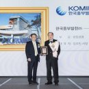 중부산업(주) 이미지