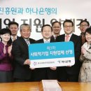 (유)대지개발 이미지