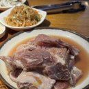 마포돼지갈비 | 방화 돼지갈비 맛집 마포참숯돼지갈비 내돈내산 후기, 회식하기 좋은 고기집