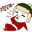 블루문 유스텔 이미지