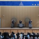 서울상신초등학교 네이버블로그