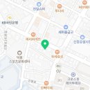 하남세천 이미지