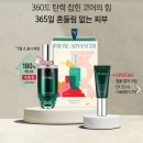 프라임기획 이미지