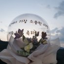 더스테이 강촌 이미지