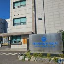 대진케미칼 이미지