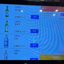 무등소갈비하남점 이미지