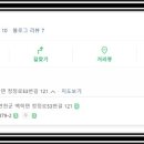 가람휴펜션 이미지