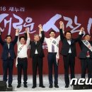 혁신이용원 이미지