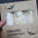 피츠유기농피부관리 | 닦토 자주 하는 30대 피부관리, 유기농 순면 화장솜 솔직 후기