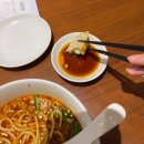 라멘미세 | 나고야 타이완라멘 원조 맛집 <미센> 나고야역점 방문후기 메뉴 가격 맛