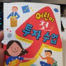 다일린 이미지