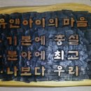 앤기공소 네이버블로그