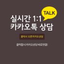 진바이크유성 | 대전 바이크 세차 전문점 : 야마하 R6 디테일링 세차 후기