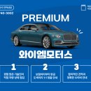 여수울로15번길 이미지