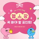 404피트니스 신항점 | [학장동헬스장/학장pt] 헬스장 선택할 때 꼭! 확인해야 할 포인트 5가지