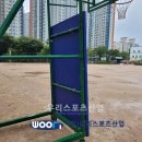 동수원중학교 이미지