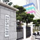 검단졸음쉼터(부산방향) 이미지