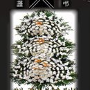 광산구-019 이미지