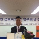 우리들병원관리