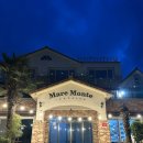 세븐일레븐(거제망치몽돌점) | 거제도 망치몽돌해수욕장 근처 거제펜션 마레몬테펜션