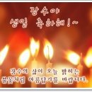 일죽라온 이미지