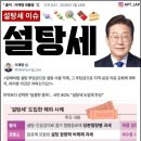 오천1-4 네이버블로그