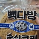 금다방 네이버블로그
