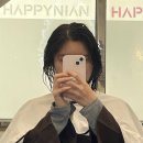 상남동122 | 상남동미용실 추천, 해피니언 창원상남점에서 웨딩촬영 전 염색 후기