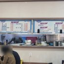 오봉산가든 이미지