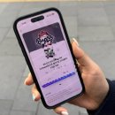 면목두산2,3차 | 잠실야구장 hpoint존 1루 블루석 210블럭 시야ㅣ두산홈개막전 후기