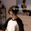 조이아동청소년상담센터 이미지