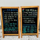 스시우이 이미지