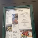 에델바이스 민박 이미지