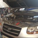 푸른카정비 이미지