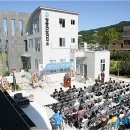 사천보건지소 이미지