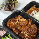 재송한마음시장 이미지