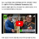 `HBO 체르노빌, 내 배역은 완벽` 당시 軍 지휘관의 감상기.jpg 이미지