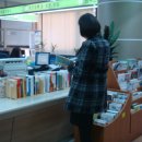 음성군청 민원실 이미지