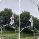 한산1리마을회관 네이버블로그