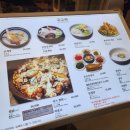 고구려레스토랑 이미지