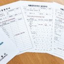 안동 경로당 이미지