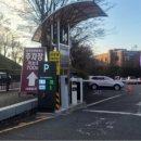 서부지구지소 이미지